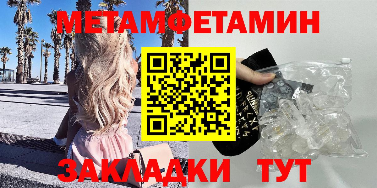 APVP Заволжье