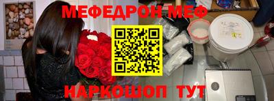 героин Кумертау