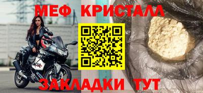 марки lsd Кулебаки