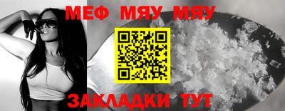 марки lsd Кулебаки