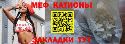 круглые Кунгур