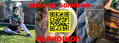героин Кумертау