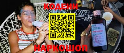 героин Кумертау