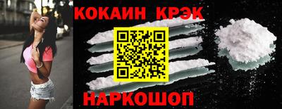 круглые Кунгур