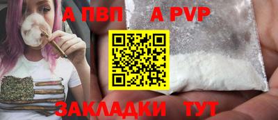круглые Кунгур
