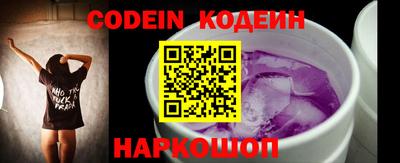 круглые Кунгур