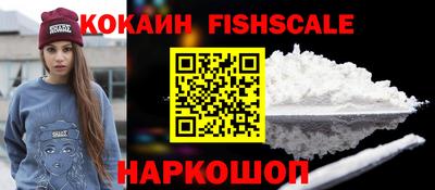 марки lsd Кулебаки