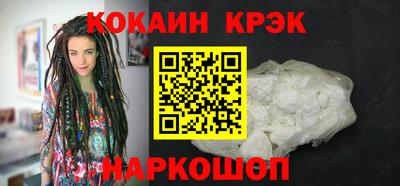 круглые Кунгур