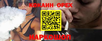 круглые Кунгур