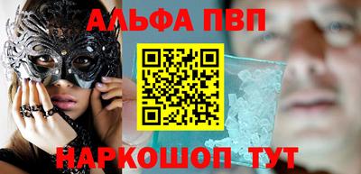 марки lsd Кулебаки