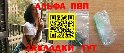марки lsd Кулебаки