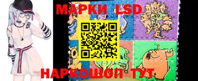 героин Кумертау