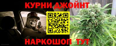 марки lsd Кулебаки