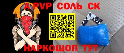 круглые Кунгур