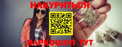 круглые Кунгур