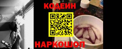 марки lsd Кулебаки