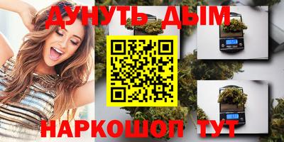 марки lsd Кулебаки