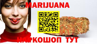 марки lsd Кулебаки