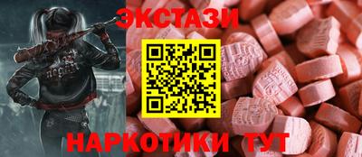 героин Кумертау