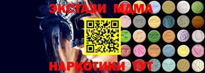 круглые Кунгур