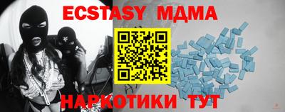 героин Кумертау