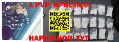 круглые Кунгур