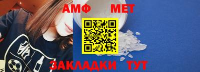 круглые Кунгур