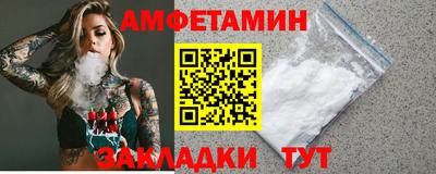 круглые Кунгур
