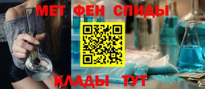 героин Кумертау