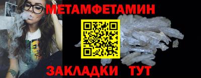 круглые Кунгур