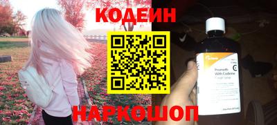 героин Кумертау