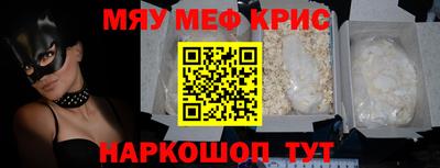 героин Кумертау
