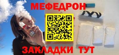 героин Кумертау
