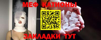 круглые Кунгур